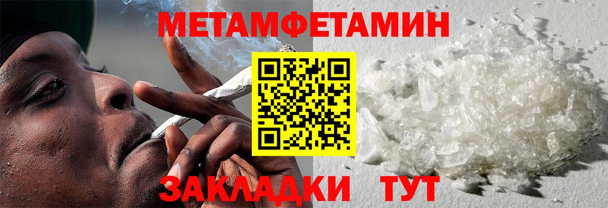 АМФ Premium Дивногорск