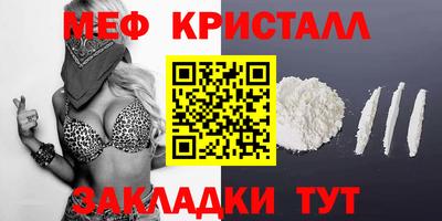 метадон Гатчина