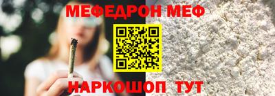 кокаин VHQ Гай