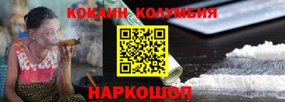спиды Гагарин