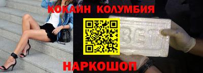 спиды Гагарин