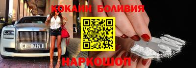 спиды Гагарин
