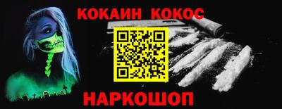 метадон Гатчина