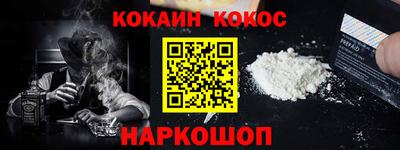 метадон Гатчина