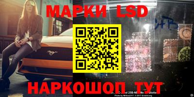 метадон Гатчина
