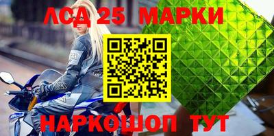 спиды Гагарин
