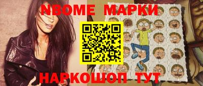 спиды Гагарин