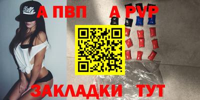 кокаин VHQ Гай