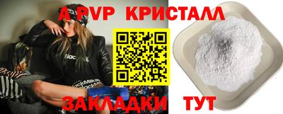 метадон Гатчина