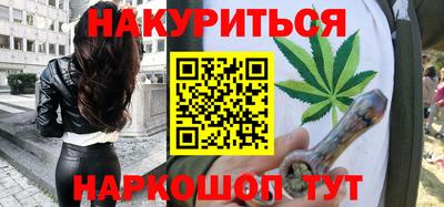метадон Гатчина