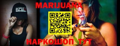 кокаин VHQ Гай