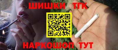 метадон Гатчина