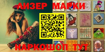 кокаин VHQ Гай