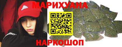 метадон Гатчина