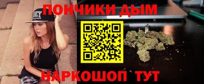 метадон Гатчина