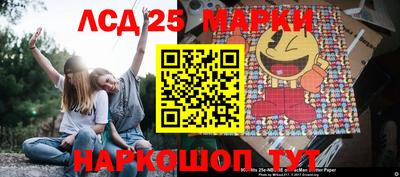 спиды Гагарин