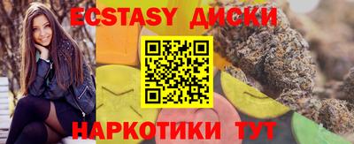 метадон Гатчина