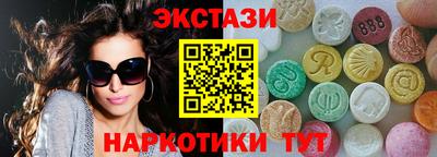 кокаин VHQ Гай