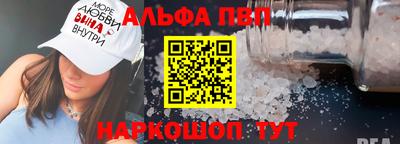 спиды Гагарин