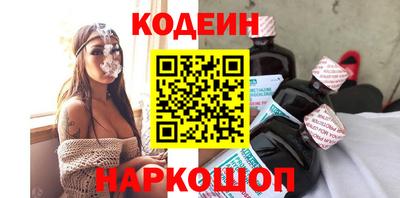 метадон Гатчина