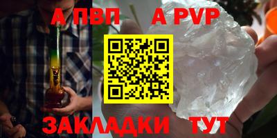 кокаин VHQ Гай