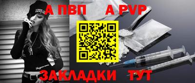 спиды Гагарин
