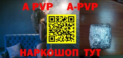 кокаин VHQ Гай