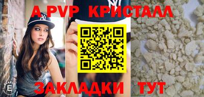 метадон Гатчина