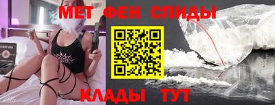 метадон Гатчина