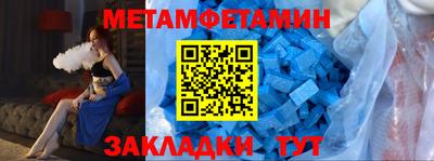 кокаин VHQ Гай