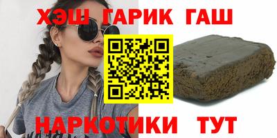 кокаин VHQ Гай