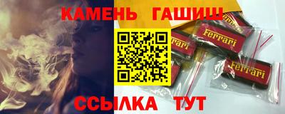 спиды Гагарин