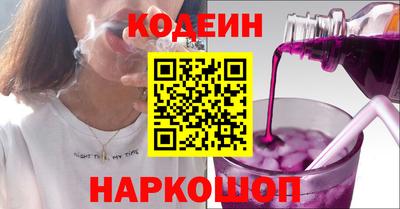 метадон Гатчина