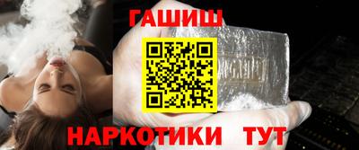 кокаин VHQ Гай