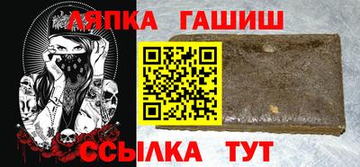спиды Гагарин