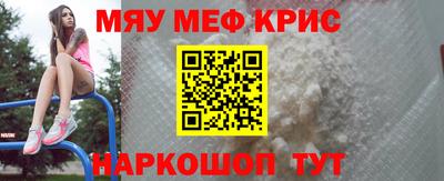 кокаин VHQ Гай