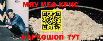 метадон Гатчина