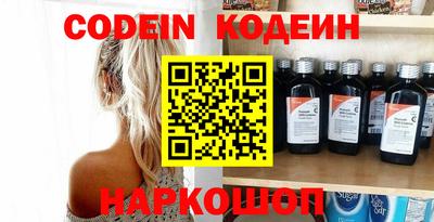 кокаин VHQ Гай