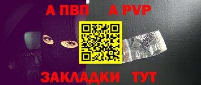 метадон Гатчина