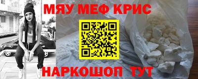 спиды Гагарин