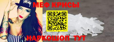 метадон Гатчина