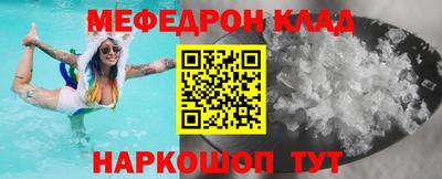 метадон Гатчина