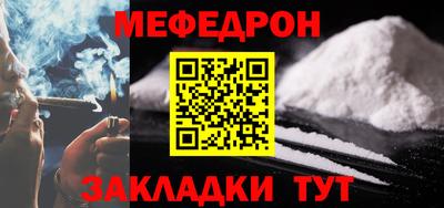 спиды Гагарин