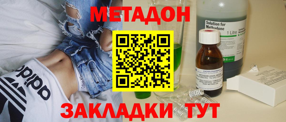 А ПВП Дивногорск